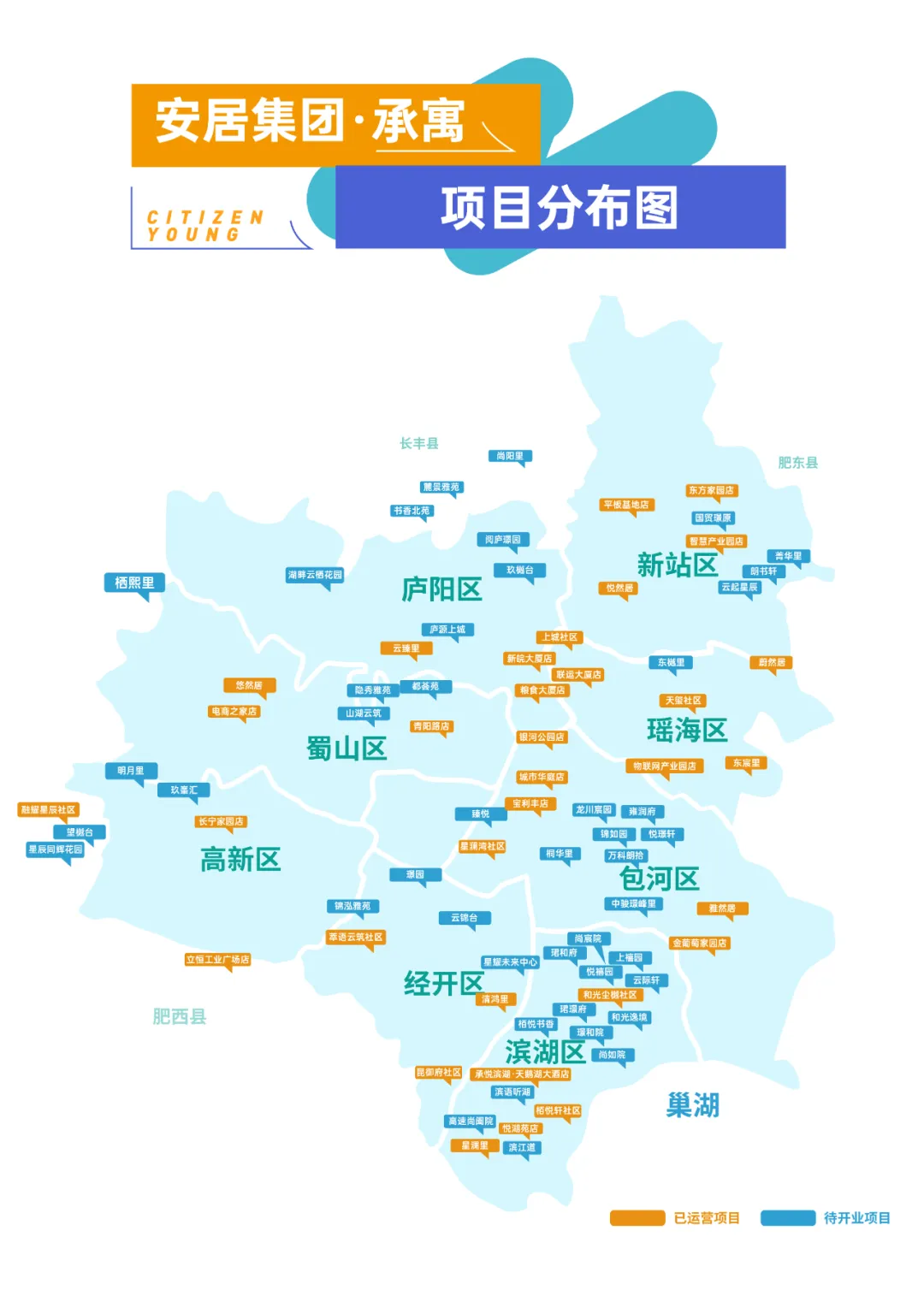 pc电子麻将胡了-(中国游)有限公司