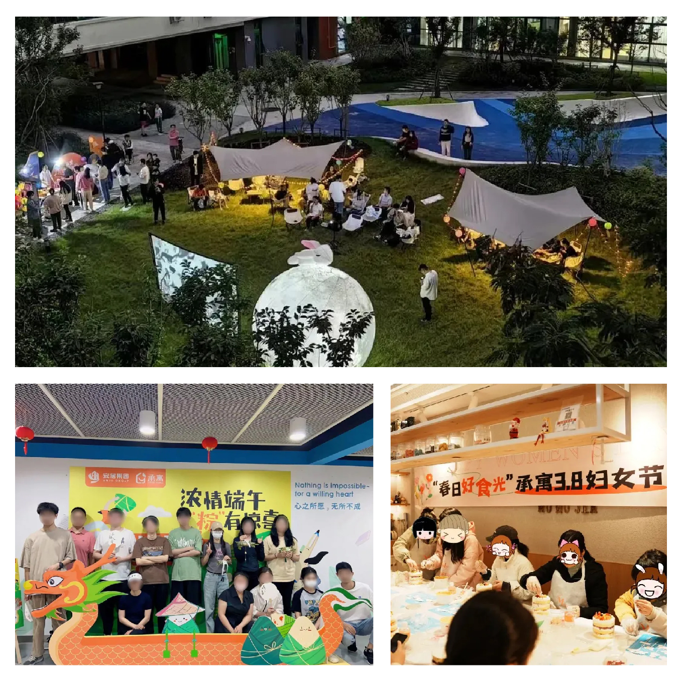 pc电子麻将胡了-(中国游)有限公司