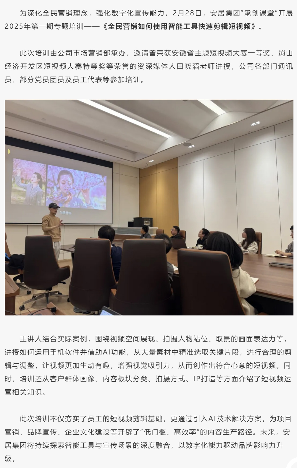 pc电子麻将胡了-(中国游)有限公司